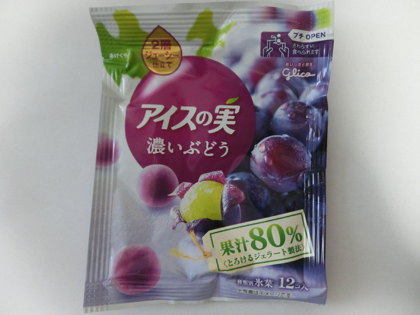 glico_icenomi_koi_grape_f1.jpg