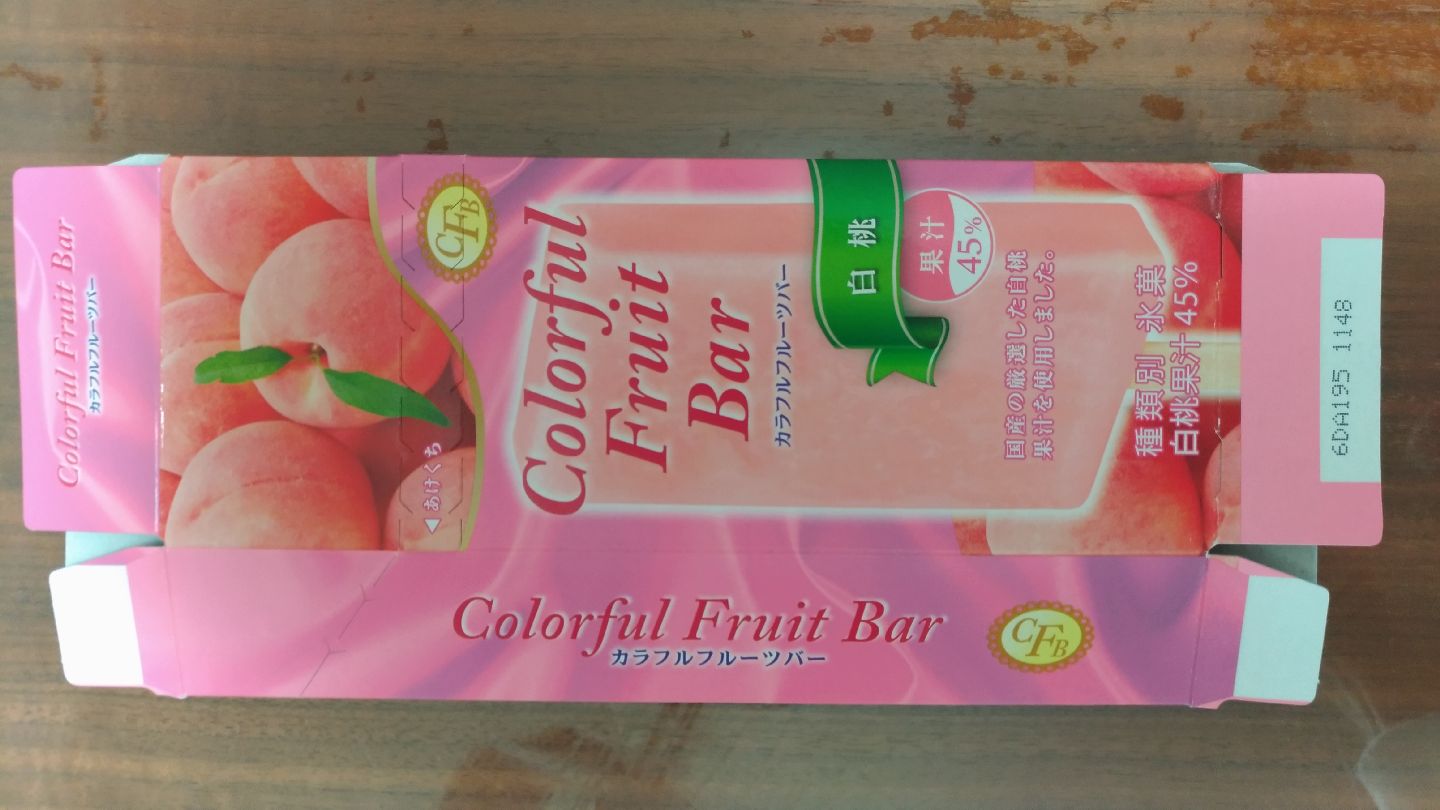 lotte_colorful_fruit_white_peach_f1.jpg