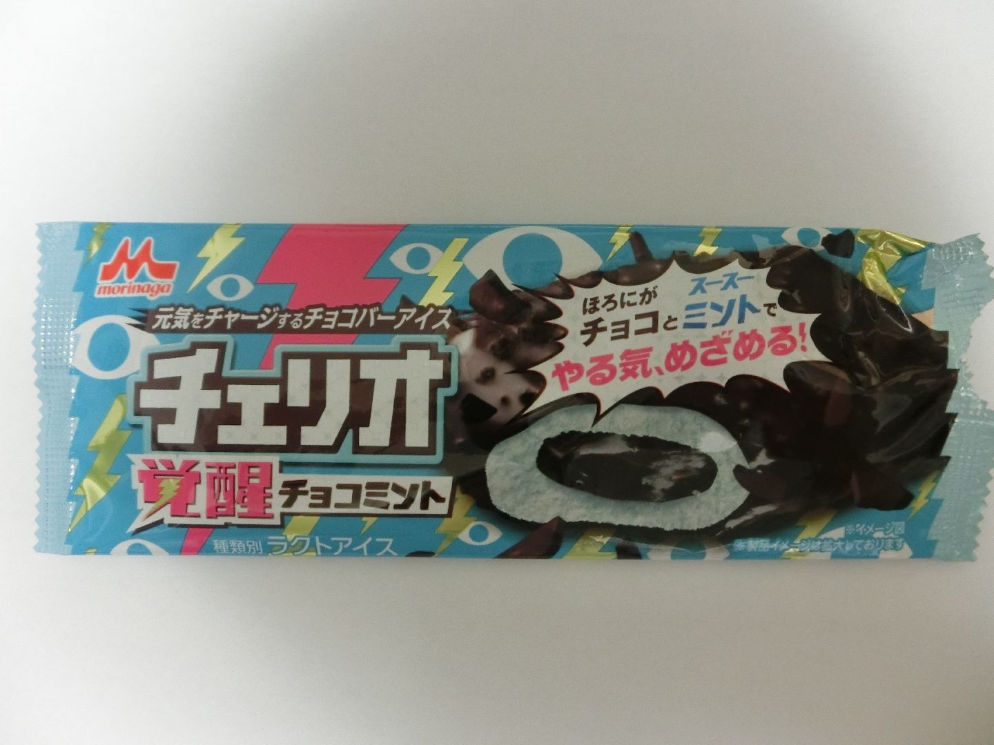 morinaga_cheerio_chocolate_mint_f1.jpg