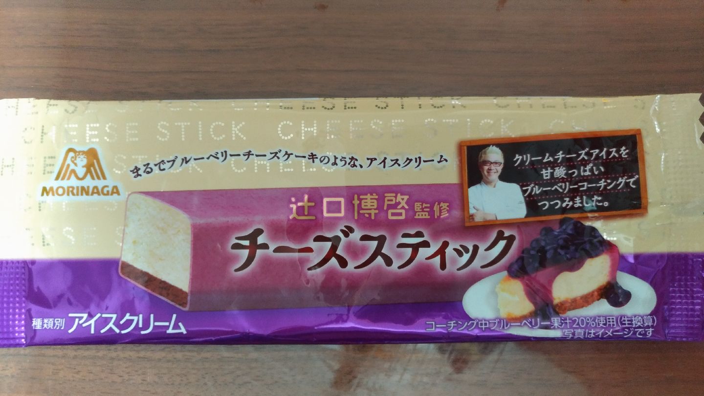 morinaga_tsujiguchi_cheese_stick_f1.jpg