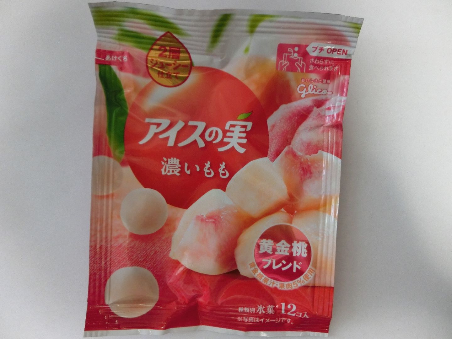 glico_icenomi_koi_peach_f1.jpg