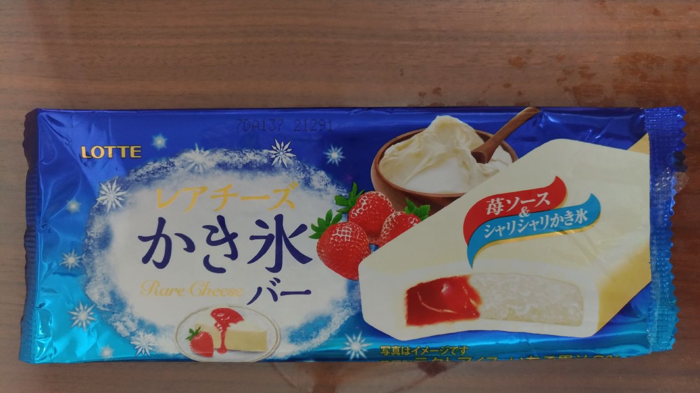 lotte_rare_cheese_kakigori_f1.jpg