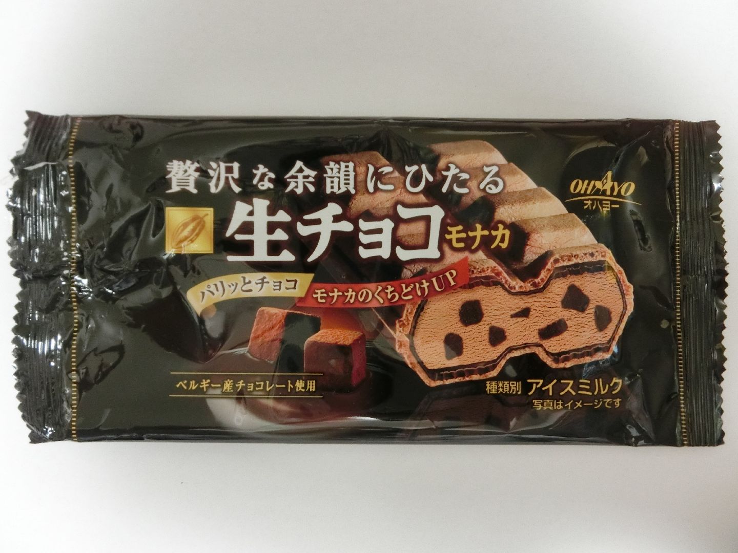 ohayo_nama_chocolate_monaka_f1.jpg
